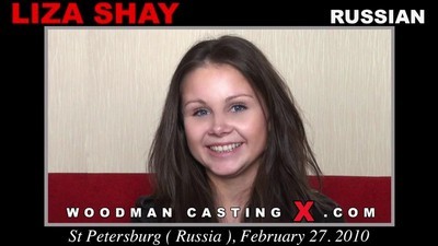 Русские студенты